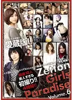 ZET-017 - Zetton Girls Paradise Volume. 06