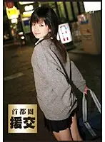 ZZR-027 JAV Movie