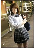 ZZR-037 JAV Movie