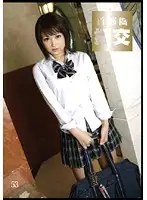 ZZR-053 JAV Movie