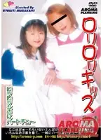 ARMD-042 JAV Movie