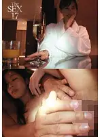 UD-524R JAV Movie