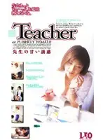 125um004 JAV Movie