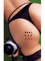 UM-129 - REAL SEX REC. 6