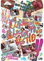 UM-240 - 24 Beautiful Babes Chosen By LEO's PR Department BEST10