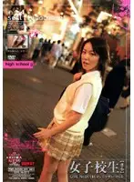 BUR-011 JAV Movie