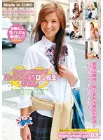 BUR-358 JAV Movie