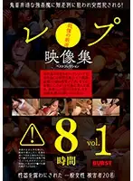 BUR-526 JAV Movie