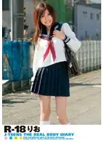 DMM-070604 JAV Movie