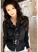 DOT-012 JAV Movie