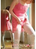 FTA-062 - Camel Toe Sport - Shoko Yokoyama , Active Ballerina -
