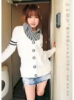 FTA-129 JAV Movie