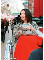 FTA-138 - Before Being A Wife She's Still A Woman. Tonight	 I Will Betray You... Shizuka	 22 Years Old	 Makes Her Decision -