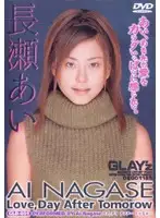 12ayv001 JAV Movie