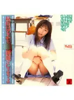 GLD-079 JAV Movie