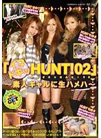 GON-357 JAV Movie