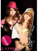 GST-006 JAV Movie