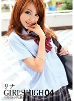 GST-018 JAV Movie