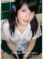 HDI-003 - The Young Teen Next Door. Beautiful Girl with No Makeup is so Delighted She Cries Over Cock.