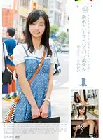 LOL-043 JAV Movie