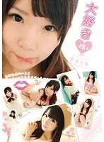 LOL-052 - Teen Special Course - I Love 18 Year Olds - Kokoa Aisu