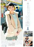 LOL-055 - Lolita Special Course! Beautiful Girl, Shaved Pussy, Creampie Raw Footage! Ayumi Tsubasa