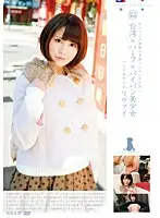 LOL-060 - Lolita Special Course! Beautiful Girl With Shaved Pussy Creampie Raw Footage! - Rishinsa