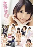 LOL-062 - Lovely 18 Year Old Natsumi Iku