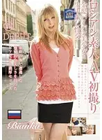 LOL-110 JAV Movie