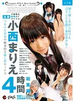MIX-006 JAV Movie