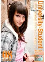PAN-008 - Show Your Panties 08 University-S*****t