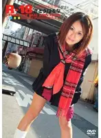 RJK-112 JAV Movie
