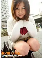 RJK-114 JAV Movie