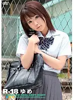 RJK-117 JAV Movie