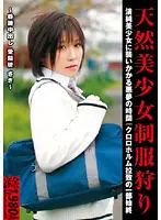 ZXY-018 JAV Movie