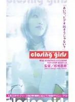 134bj003 JAV Movie