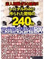 CWBJ-025 JAV Movie