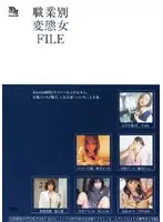 CWBJ-027 JAV Movie