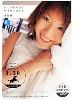 134cwl003 JAV Movie
