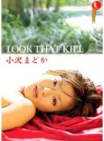 134lll006 JAV Movie