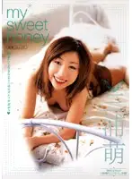GSD-083 JAV Movie