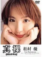 SFLBK-007 JAV Movie