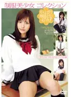SFNA-002 JAV Movie