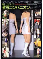 SFRR-089 JAV Movie