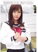 SJDV-026 - Beautiful Y********l in Uniform