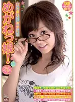 BND-22 JAV Movie