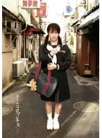 CHU-02 - Hard Cock Romantica 2 / Anri