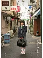 CHU-03 - Hard Cock Romantica 3 Nene