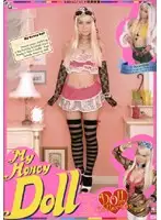 DCD-01 - My Honey Doll