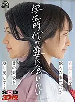 3DSVR-0951 JAV Movie